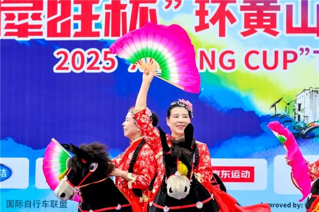 2025“犀旺杯”环黄山国际公路自行车：西班牙车队选手获第二赛段冠军(图8)