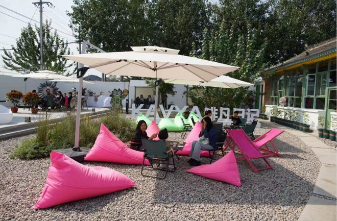 大美北京｜京郊闲置地块化身艺术园区 良善Kavya乡野共生部落迎客(图3)