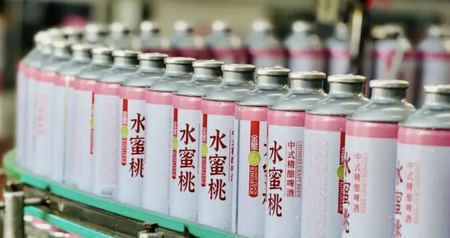 啤酒行业近期12款新品盘点干一杯吧(图5)