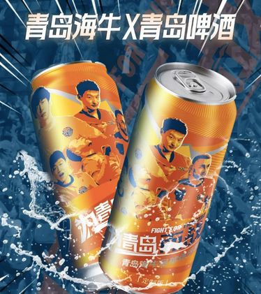 啤酒行业近期12款新品盘点干一杯吧(图2)