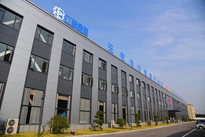 科技赋能全链创新——美果来携四款新品亮相2025石榴产业发展大会(图5)