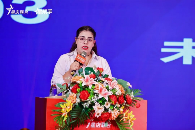 共建数字新生态共享发展新机遇 2025星店联合商务官选品大会圆满收官！(图15)