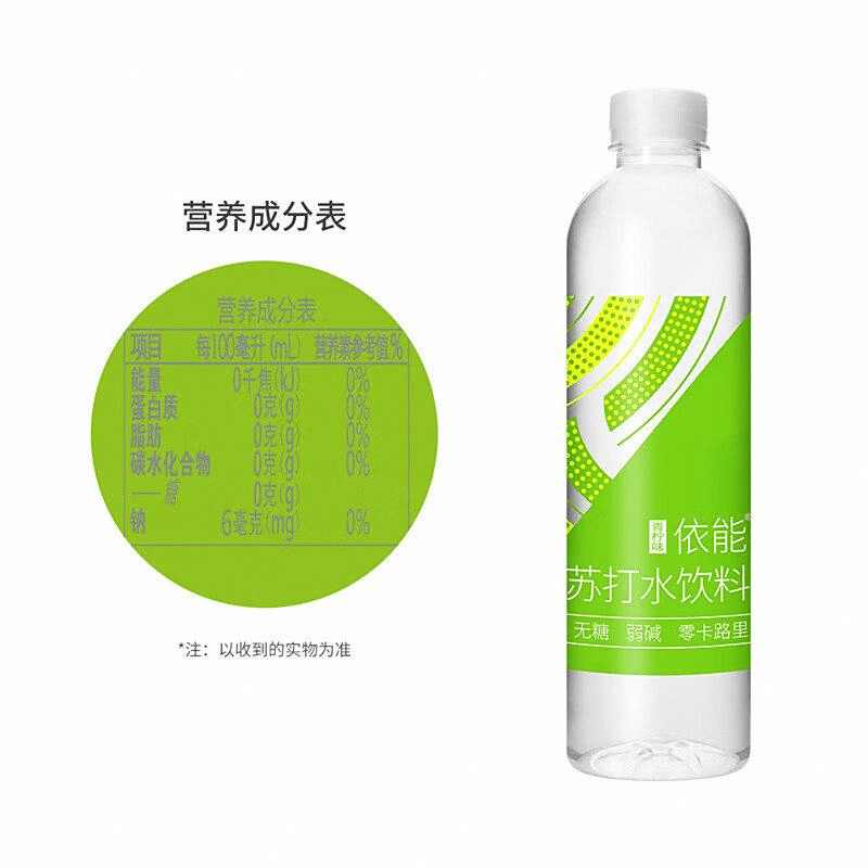 饮料品牌排行榜十强：清新味蕾与健康生活的完美结合(图8)