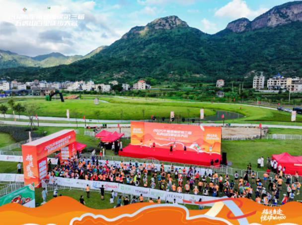 元气小树助力五虎山百里徒步大会为千名徒步爱好者注入科学能量(图7)