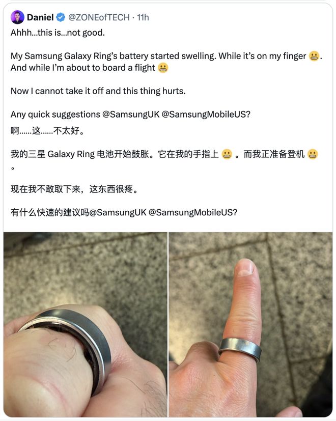 罗永浩谈小米「小字」海报：手机行业陋习Sora 2深夜发布AI版抖音也来了宇树科技回应机器人安全漏洞(图3)