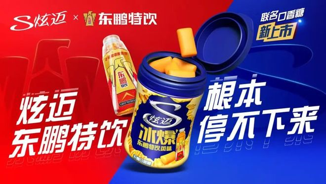 罗永浩谈小米「小字」海报：手机行业陋习Sora 2深夜发布AI版抖音也来了宇树科技回应机器人安全漏洞(图17)