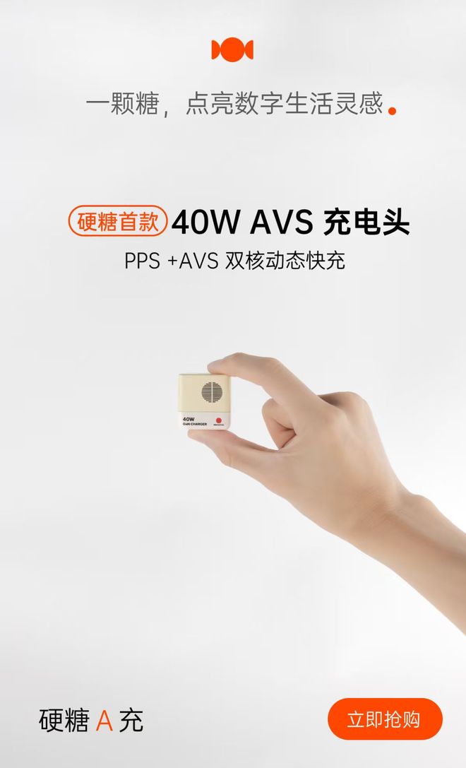 罗永浩谈小米「小字」海报：手机行业陋习Sora 2深夜发布AI版抖音也来了宇树科技回应机器人安全漏洞(图22)