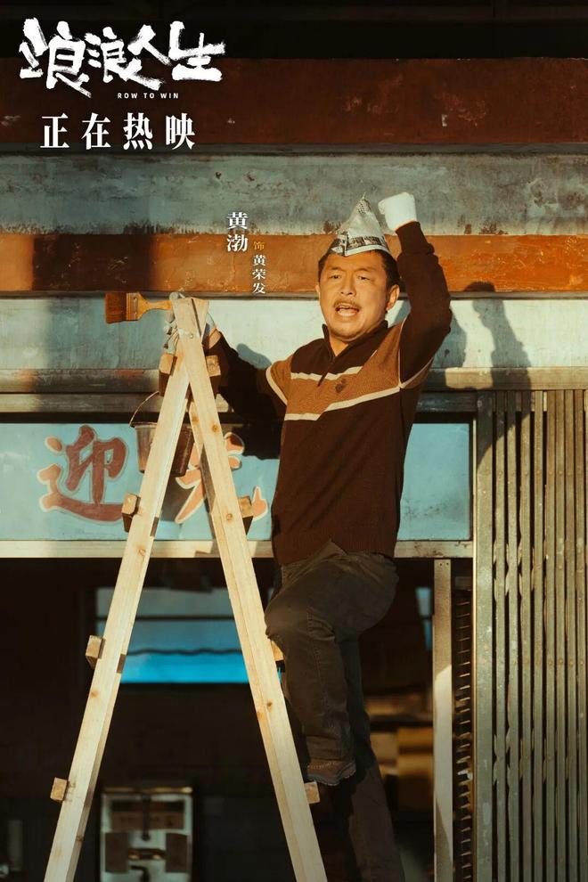 罗永浩谈小米「小字」海报：手机行业陋习Sora 2深夜发布AI版抖音也来了宇树科技回应机器人安全漏洞(图21)