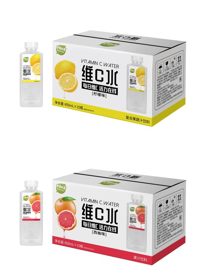 巴希米亚饮品火爆市场四川旺鹭诚寻全国经销商(图2)