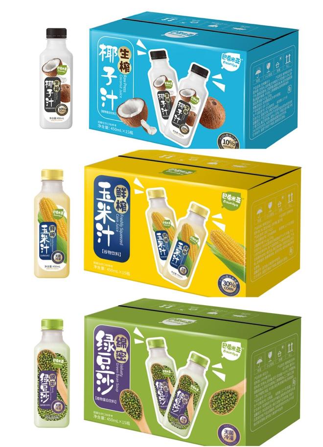 巴希米亚饮品火爆市场四川旺鹭诚寻全国经销商(图3)