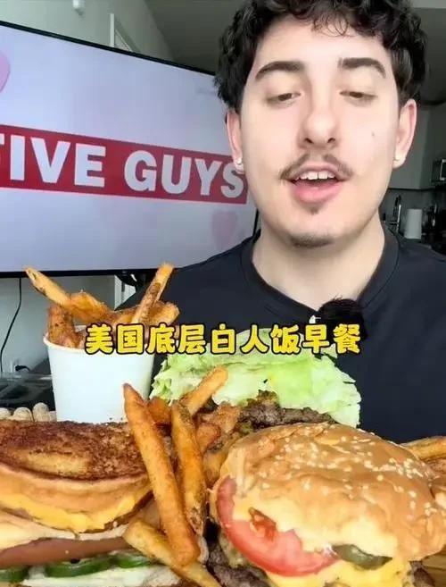 比毒品还难戒？美国人大量成瘾大脑被糖控制别让中国重蹈覆辙(图2)