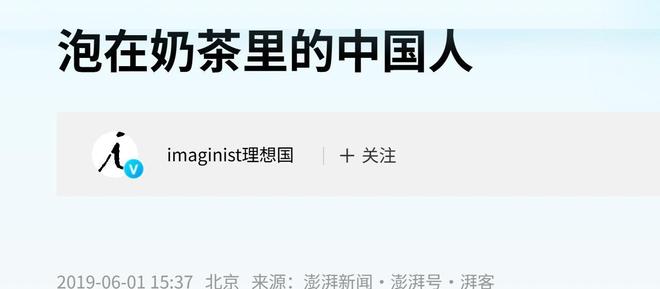 比毒品还难戒？美国人大量成瘾大脑被糖控制别让中国重蹈覆辙(图14)