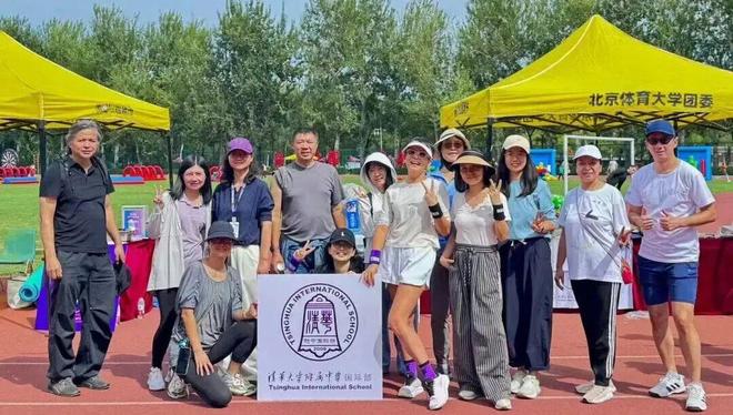 THIS运动日：秋日燃激情 赛场聚活力 共筑成长路(图5)