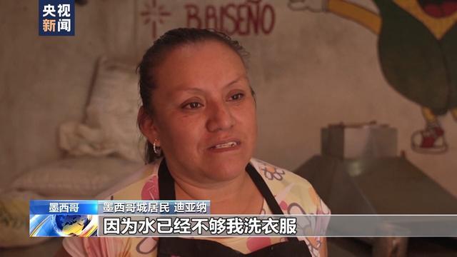 美国靠一瓶可乐“殖民”大国每年死24万人中国也差点中招(图2)