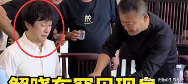 解晓东生活揭秘：豪宅养老院12元饮料春晚常客现状如何？(图20)