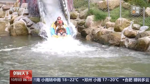 漂流、水上乐园、江边咖啡……一滴水解锁N种新玩法(图1)