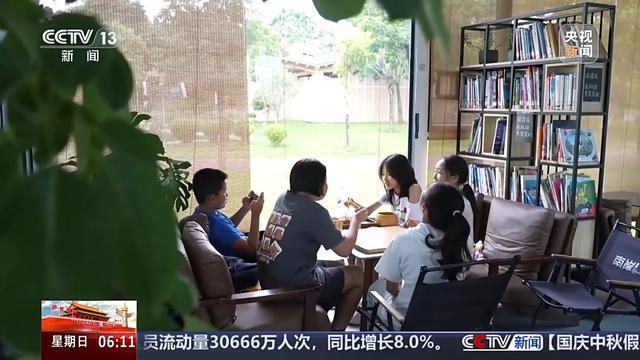 漂流、水上乐园、江边咖啡……一滴水解锁N种新玩法(图4)