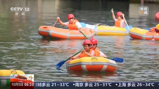 漂流、水上乐园、江边咖啡……一滴水解锁N种新玩法(图2)