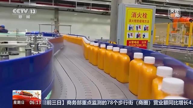 漂流、水上乐园、江边咖啡……一滴水解锁N种新玩法(图7)