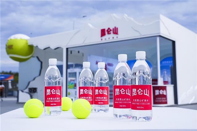 2025中网女单新王诞生 昆仑山矿泉水全程见证巅峰时刻(图4)