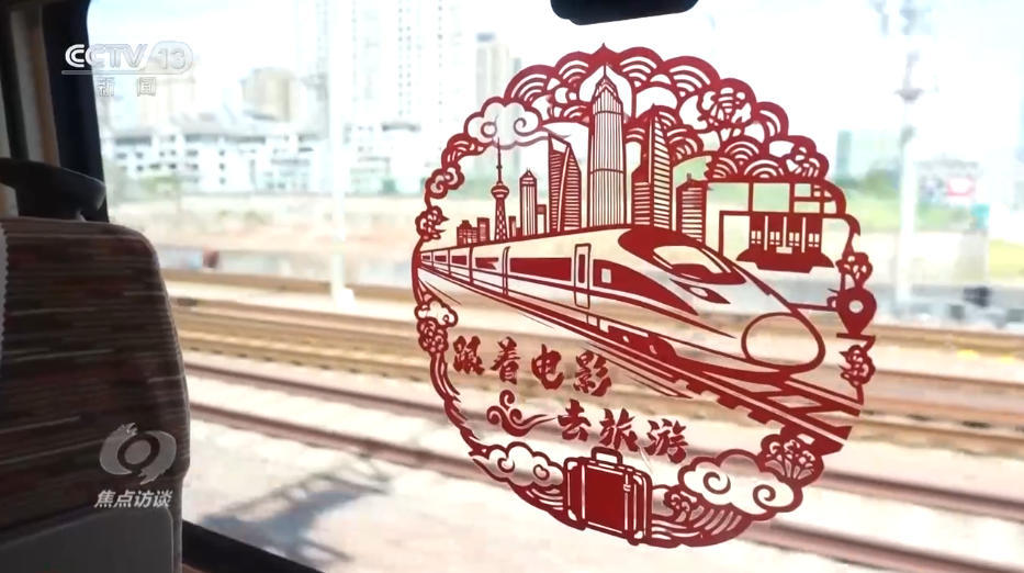 焦点访谈｜新玩法、新引擎、新体验……“双节”引燃假日消费热潮(图6)