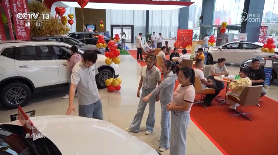 焦点访谈｜新玩法、新引擎、新体验……“双节”引燃假日消费热潮(图9)