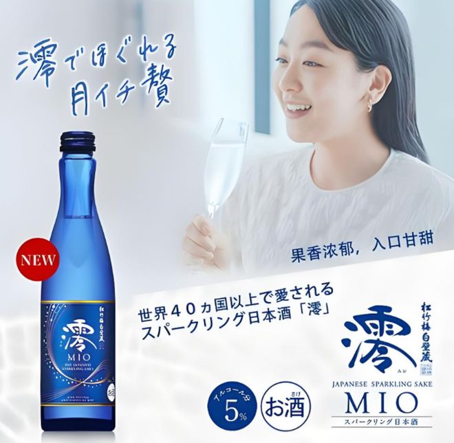 万字讲透：日本版RIO“宝酒造”凭“清酒+汽水”登顶日本清酒第一对中国白酒有何启示？(图6)