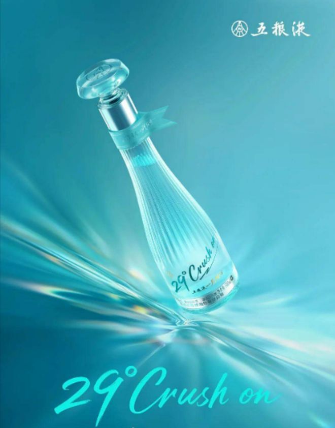 万字讲透：日本版RIO“宝酒造”凭“清酒+汽水”登顶日本清酒第一对中国白酒有何启示？(图2)