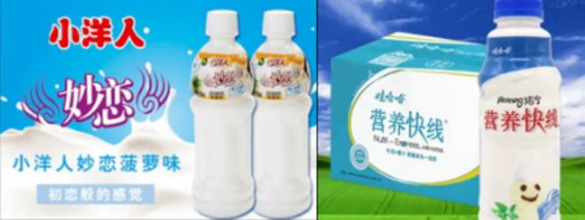 万字讲透：日本版RIO“宝酒造”凭“清酒+汽水”登顶日本清酒第一对中国白酒有何启示？(图18)