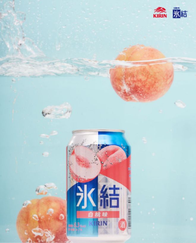 万字讲透：日本版RIO“宝酒造”凭“清酒+汽水”登顶日本清酒第一对中国白酒有何启示？(图10)