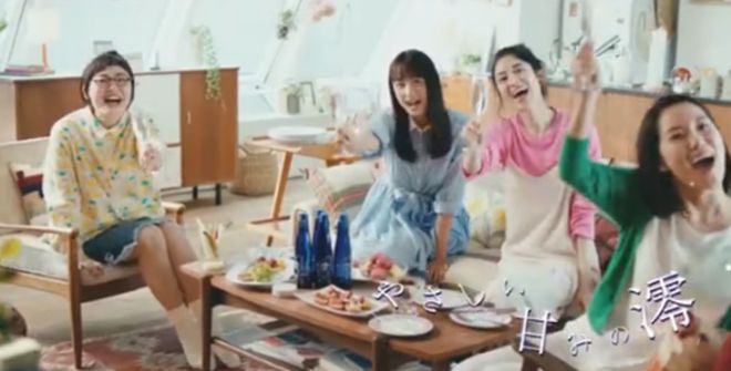 万字讲透：日本版RIO“宝酒造”凭“清酒+汽水”登顶日本清酒第一对中国白酒有何启示？(图25)