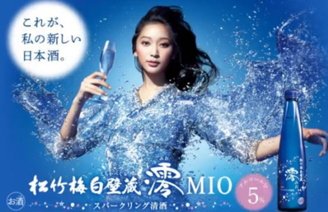 万字讲透：日本版RIO“宝酒造”凭“清酒+汽水”登顶日本清酒第一对中国白酒有何启示？(图24)