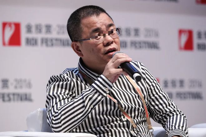 汕尾首富的资本魔术！账上躺着110亿却冲向港股(图4)