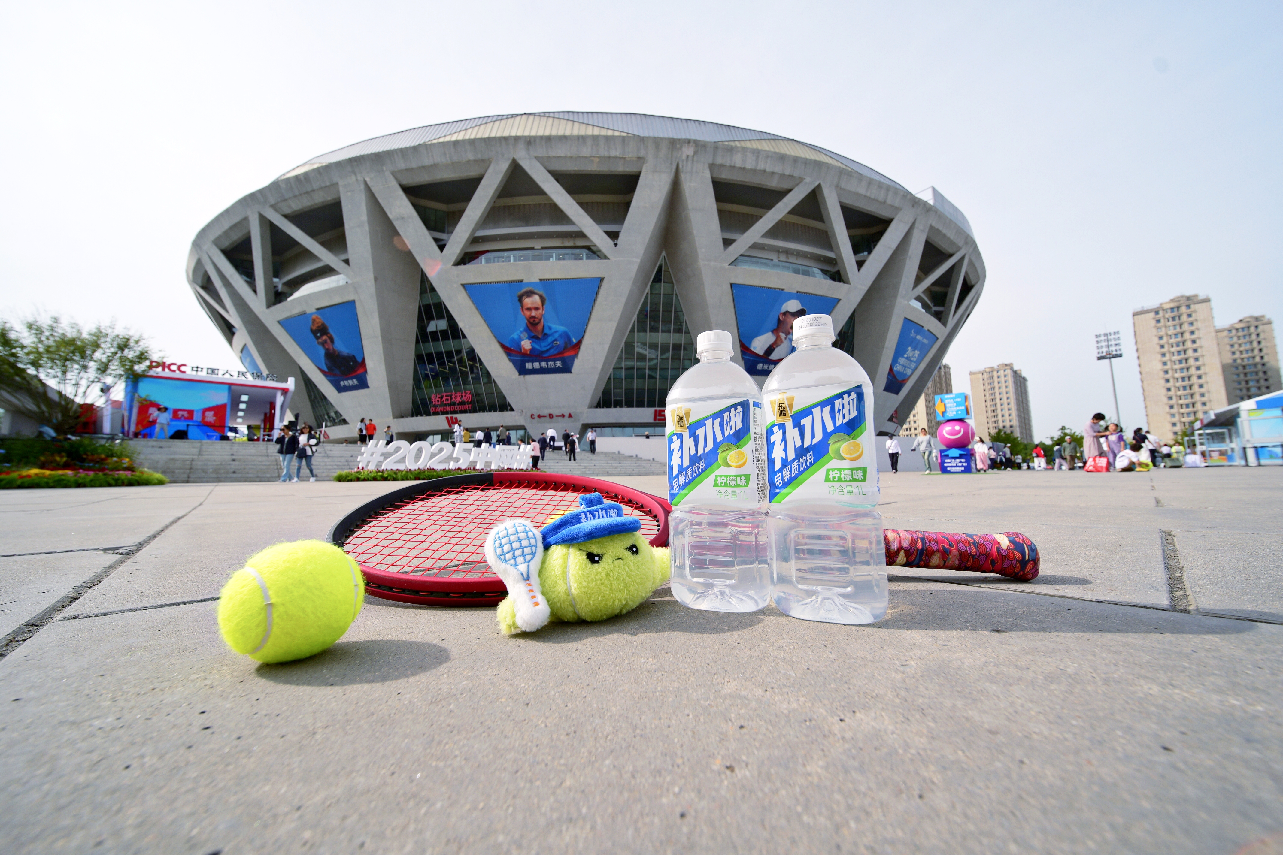 运动就要补水啦东鹏补水啦护航2025中网顶尖对决(图11)