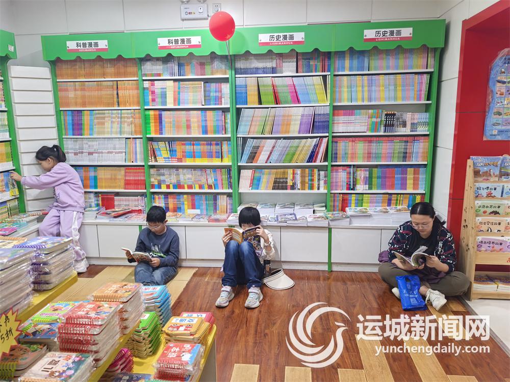 双节假期：别样的开启方式(图1)