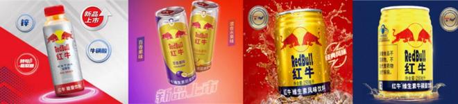 东鹏饮料：特饮之后“下个百亿密码” 路在何方？(图3)