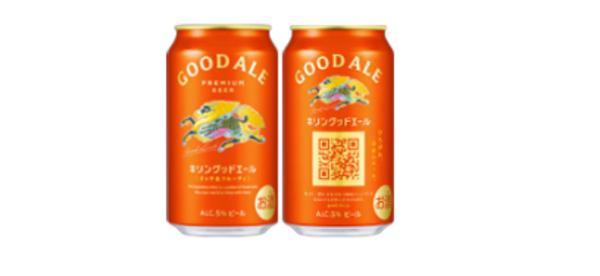 让茶芭乐油柑茉莉茶新品上市、蜜雪冰城重庆旗舰店开业…(图3)