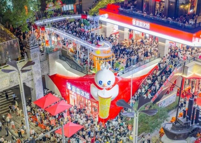 让茶芭乐油柑茉莉茶新品上市、蜜雪冰城重庆旗舰店开业…(图10)