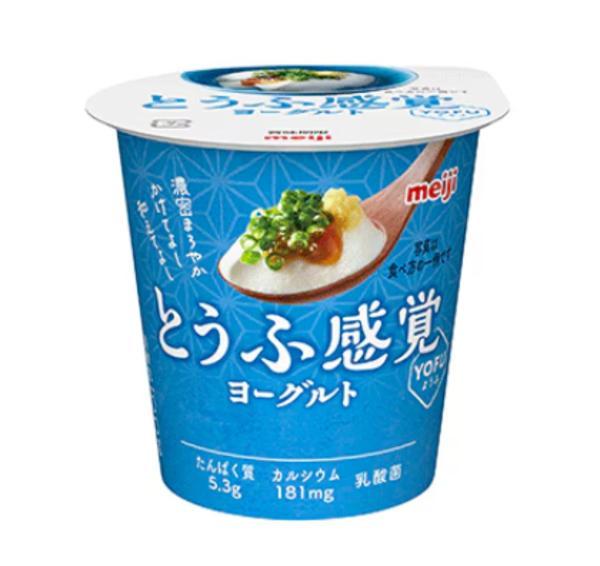 让茶芭乐油柑茉莉茶新品上市、蜜雪冰城重庆旗舰店开业…(图7)