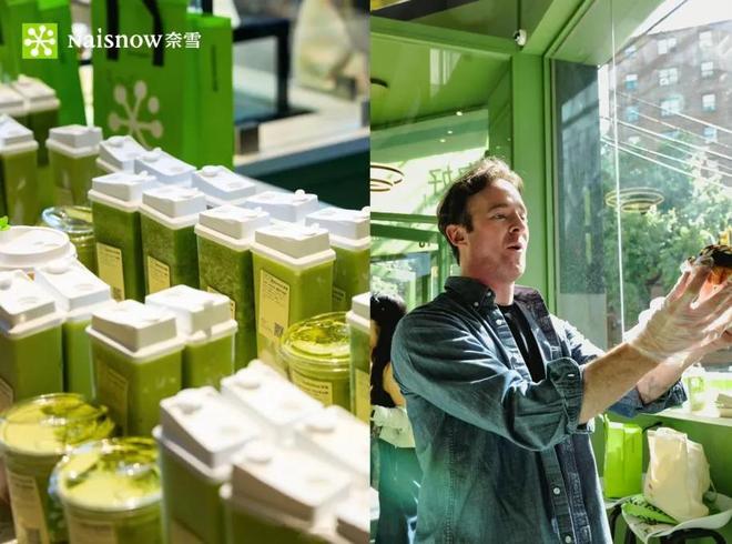 让茶芭乐油柑茉莉茶新品上市、蜜雪冰城重庆旗舰店开业…(图13)