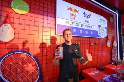 天丝集团红牛品牌助力上海劳力士大师赛点燃全民网球热潮(图8)