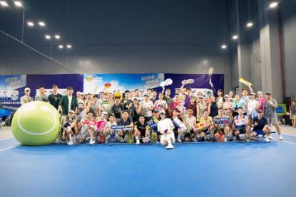 天丝集团红牛品牌助力上海劳力士大师赛点燃全民网球热潮(图5)