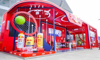 天丝集团红牛品牌助力上海劳力士大师赛点燃全民网球热潮(图9)