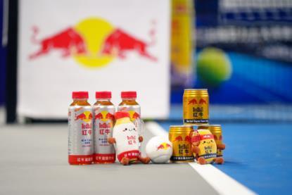 天丝集团红牛品牌助力上海劳力士大师赛点燃全民网球热潮(图10)