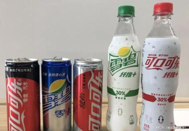 这种饮料正在摧毁你的胰岛细胞！很多糖尿病都和这种饮料有关！(图3)