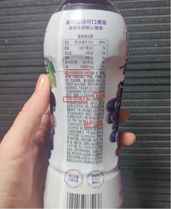 1个农夫山泉≈23个华润饮料怡宝“水战”输在哪？解开市值悬殊之谜(图11)