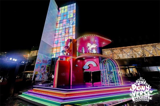 孩之宝推进“玩乐制胜”战略 引领未来玩乐新生态(图3)