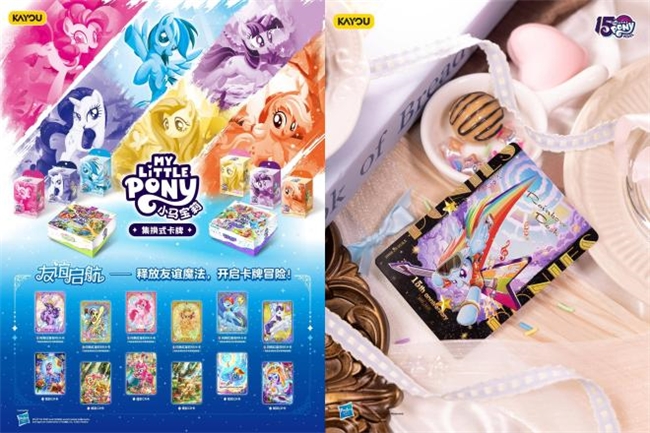 孩之宝推进“玩乐制胜”战略 引领未来玩乐新生态(图5)