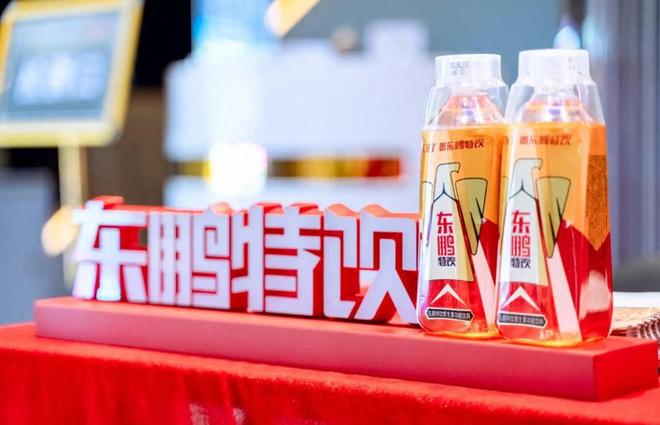 半年营收107亿东鹏赴港启动上市计划(图1)