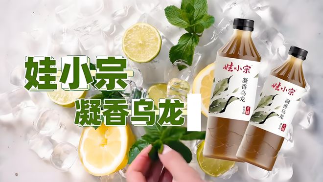 深度 宗馥莉和娃哈哈眼下局面是“二选一”(图3)